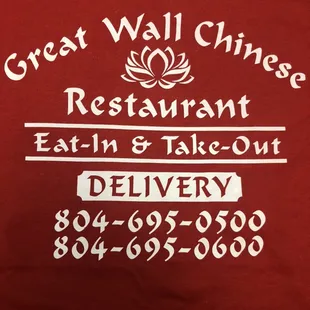 a red t - shirt with the words, restaurant, and take out delivery