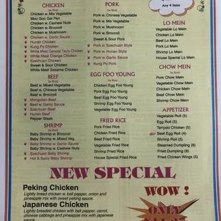 a menu for a family meal