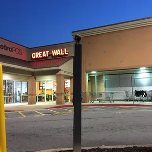 the entrance to a great wall kitchen