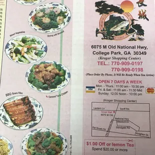 the menu for great wall