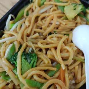 Veggie lo mien