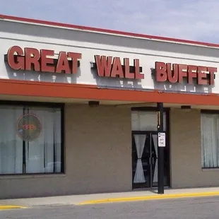 Great Wall Buffet