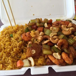 Shrimp w/ cashew nuts. Came with fried rice and an egg roll. $5.50 lunch special.