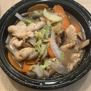 a bowl of chicken and vegetables