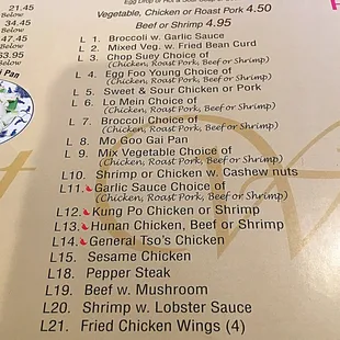 The everything under $5 lunch menu