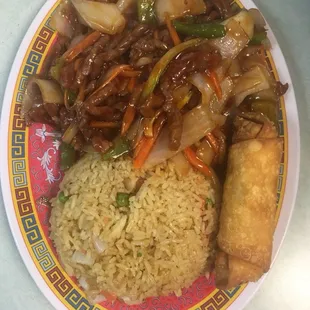 This's hot spicy beef