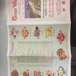 a menu for a chinese restaurant