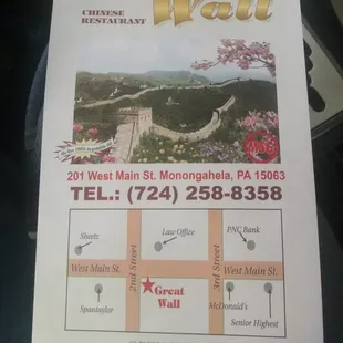 a map of the great wall of china