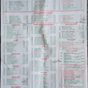 Updated Menu