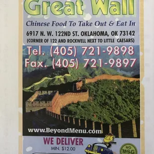 Here is their contact info.  Says they deliver.