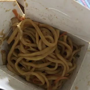 Vegetarian lo mein SO GOOD!