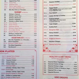 the menu of the restaurant