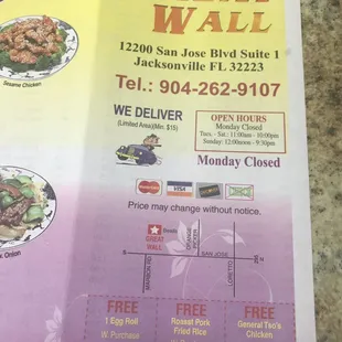 menu for great wall