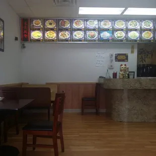 The Great Wall Menu