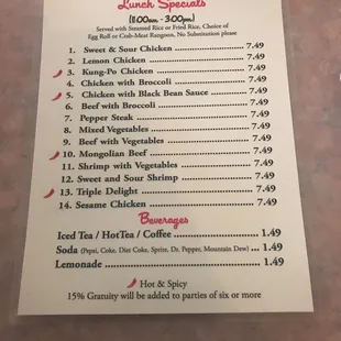 This is a updated picture of the menu taken 2/17/17