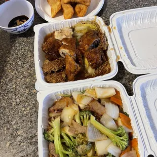 Crispy Gau Gee Cake Noodle and Chicken cake noodle