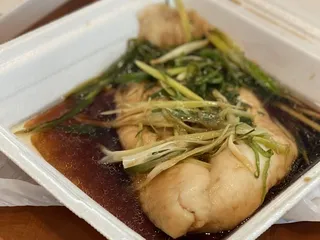 Jade Garden Restaurant