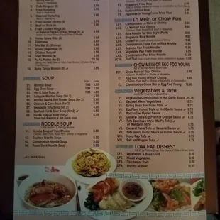 sushi and sashimi, menu