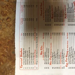 a menu for a fast food restaurant