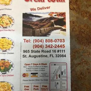 They get new menu and new hours!