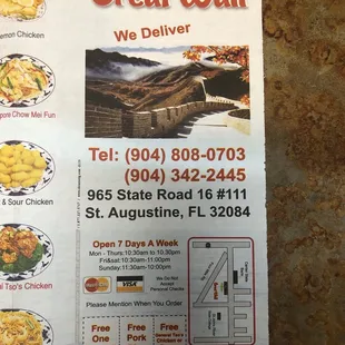 the menu for the great wall restaurant