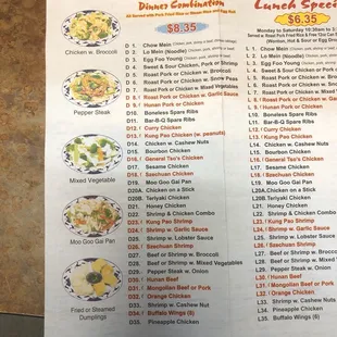 a menu for a restaurant