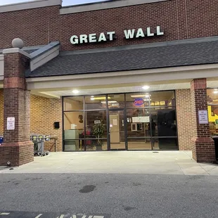 Front of restaurant