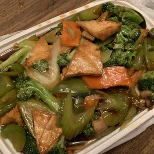 Tofu with mixed veggies