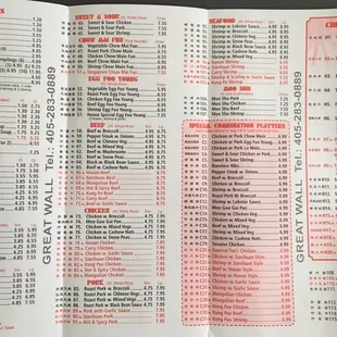 Great Wall - Menu