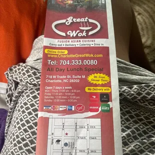 the menu for the restaurant