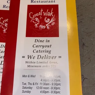 menu and order