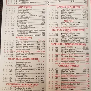 Current menu as of November 2018!!