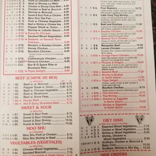 Current menu as of November 2018!!