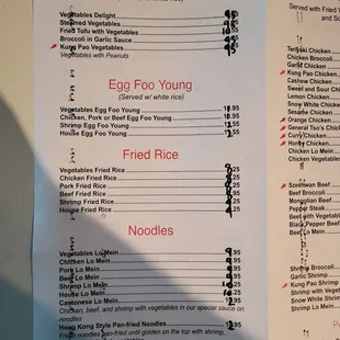 Updated menu prices