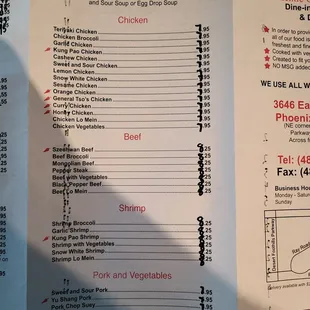 Updated menu prices