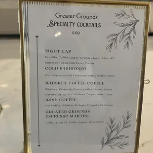 Specialty cocktails (Pt. 2)