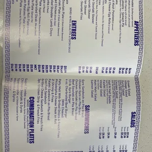 menu