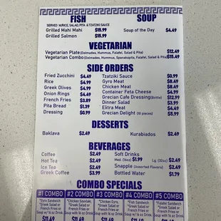 menu