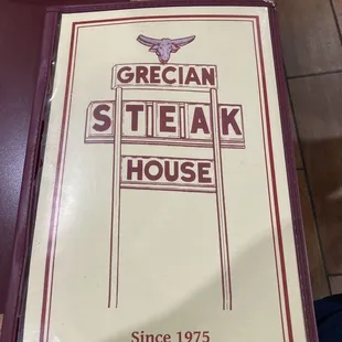 The menu covet, for reference