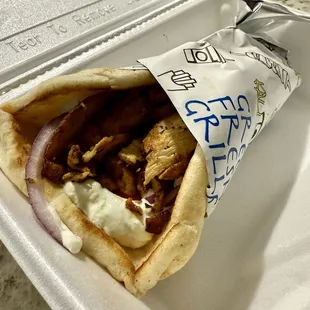 Chicken gyro