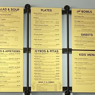 Current menu (6/4/24)