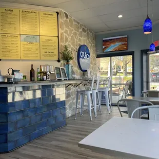 Entry and eating bar