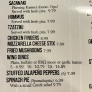 The appetizer selection is tasty.