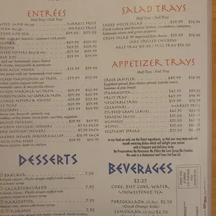 the menu