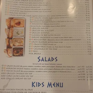 the menu