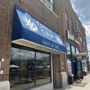 the front of a restaurant