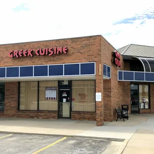 Updated Restaurant Exterior (Enter on the Right)