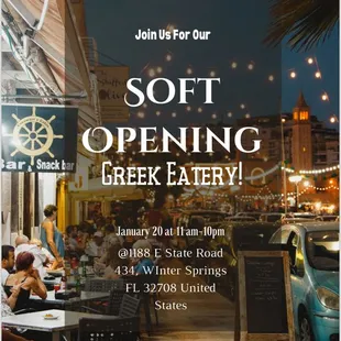 Soft Open