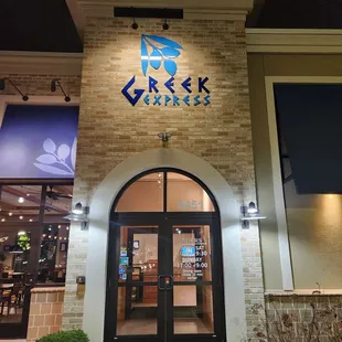 the entrance to the restaurant