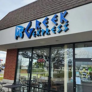 the front of the restaurant